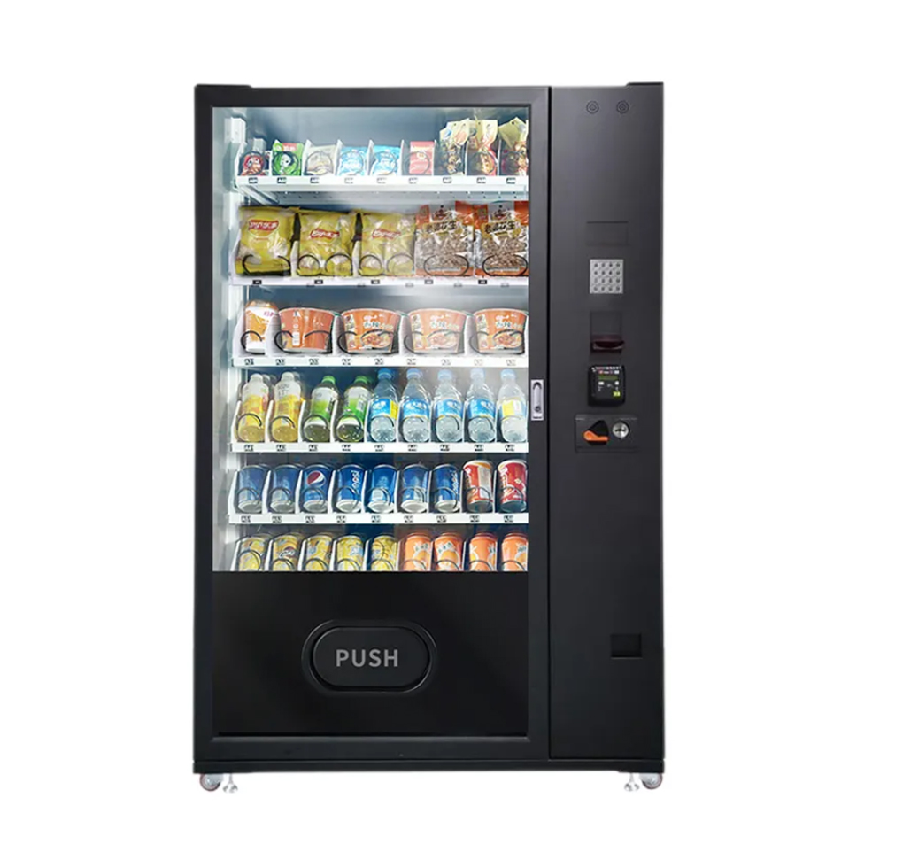  Keyboard Smart Vending Machine 