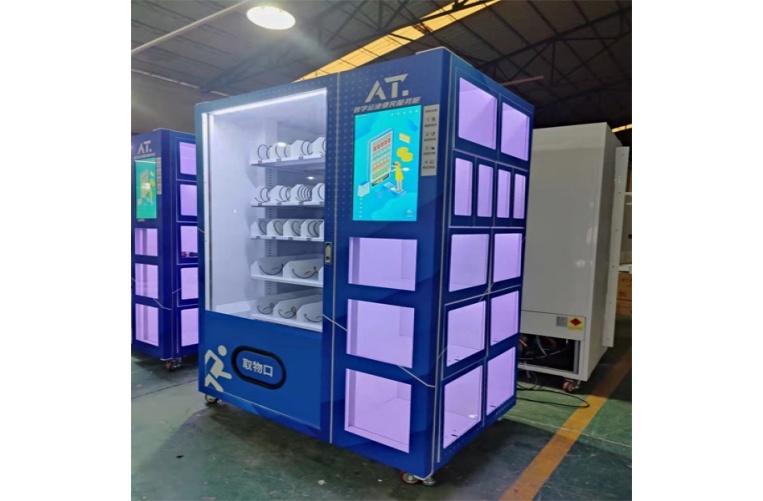 PPE vending machine (Automated handling and distribution of personal protective equipment)