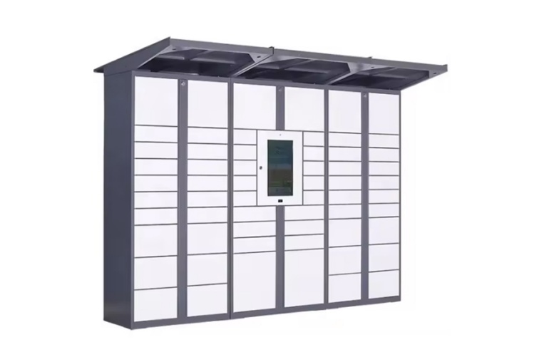 What are parcel lockers and How do they work?
