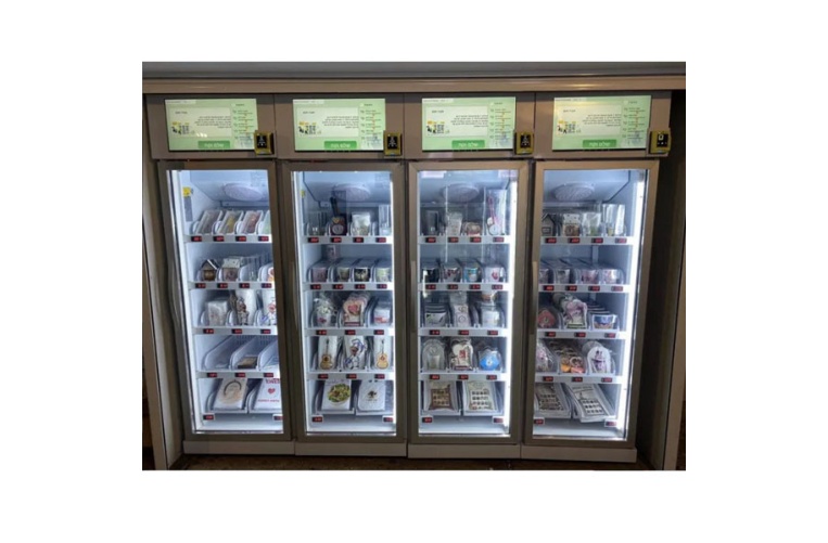 How Vending Machines Are Reshaping Convenience and Business