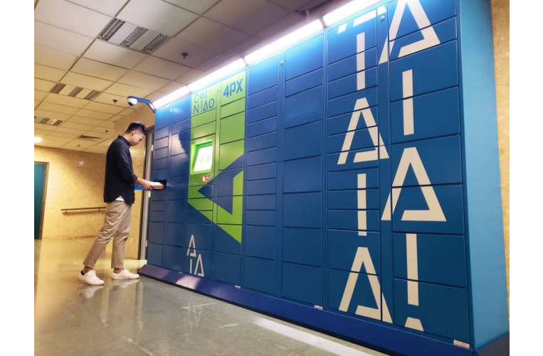 How Smart Lockers Are Quietly Solving Canada’s Last-Mile Crisis