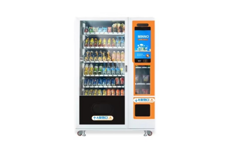 Where are vending machines used