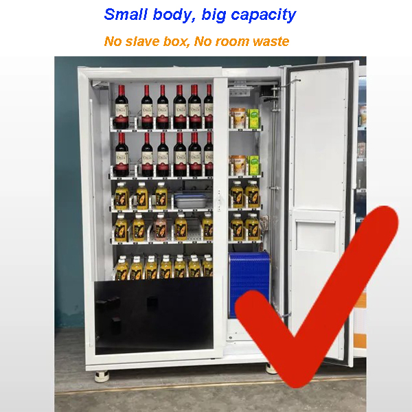 Elevator Vending Machine with Auto Open Door 