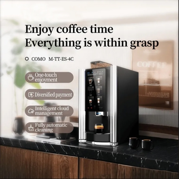 Bean To Cup Coffee Vending Machine