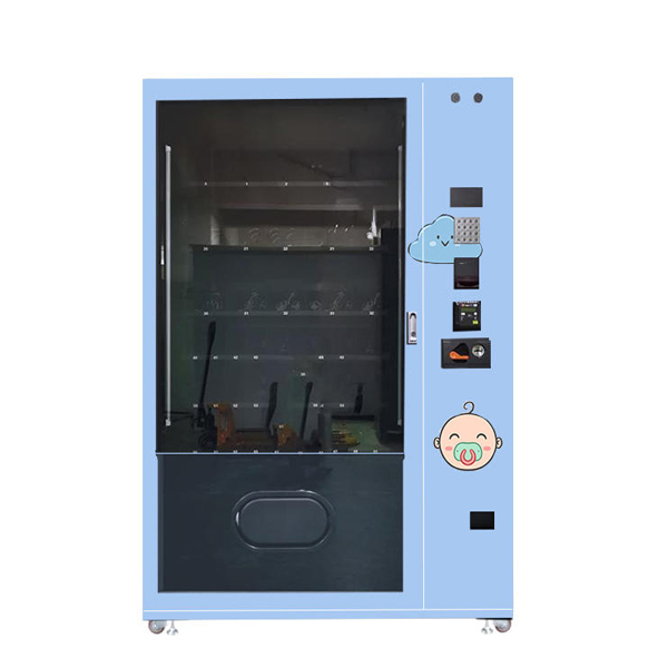  Keyboard Smart Vending Machine 