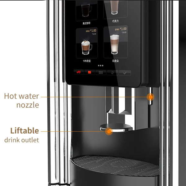 Bean To Cup Coffee Vending Machine