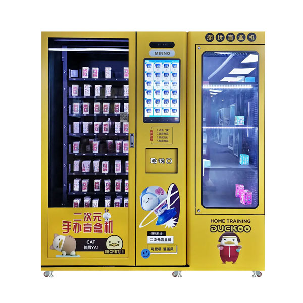 22 Inch Touch Screen Vending Machine