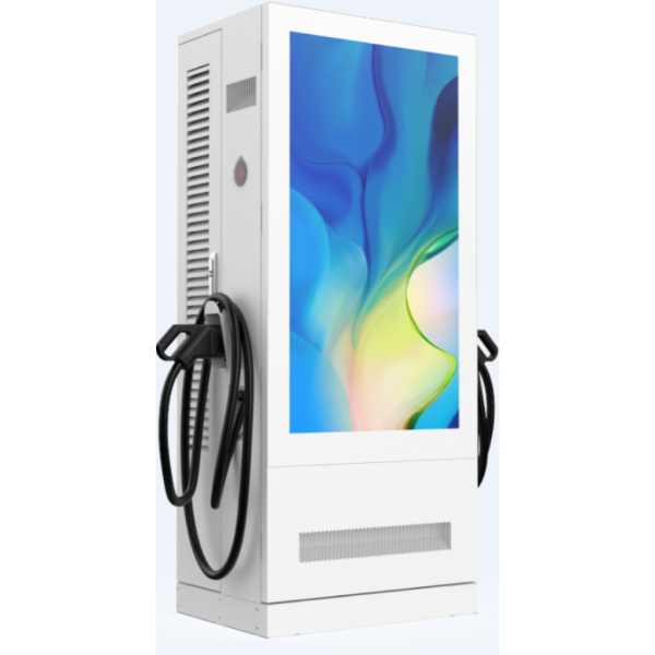 DC Fast Charger with 43-inch LCD MN-X02