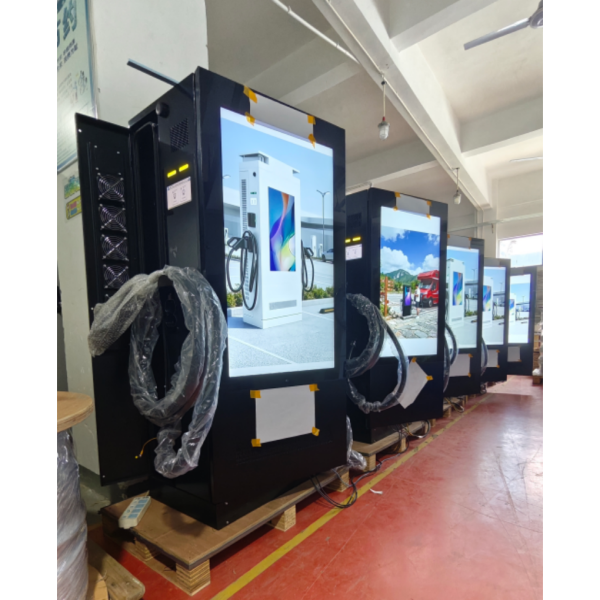 DC Fast Charger with 43-inch LCD MN-X02